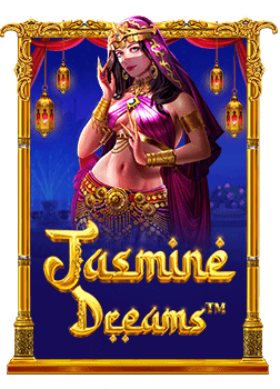 เว็บสล็อตเครดิตฟรีไม่ต้องฝาก ตอบโจทย์นักเล่นสล็อต